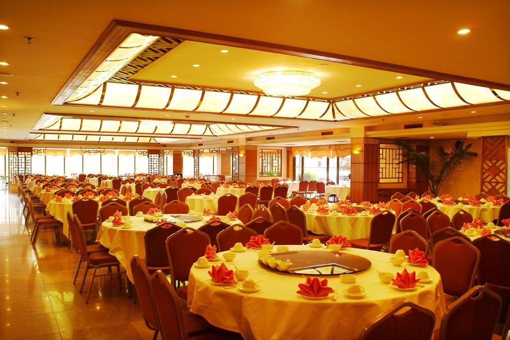 Guilin Osmanthus Hotel Eksteriør bilde